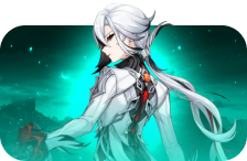 Arlecchino Build + FREE 1-90 Leveling