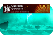 Last Guardian Standing Emblem