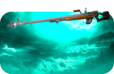 New Land Beyond Exotic Sniper Rifle