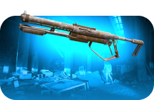 Il Toro Pump-Action Shotgun