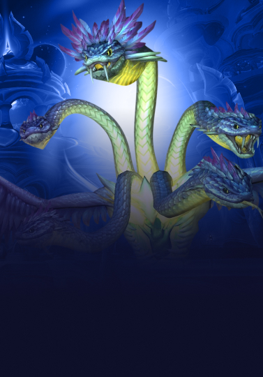 Ula'tek Uncoiled
