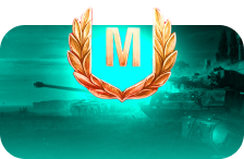 WoT Mastery Badge