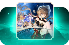 Flagship Event